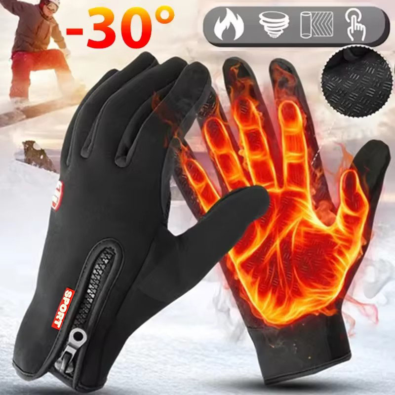 Winter Warm Cycling Gloves Bic - Spearfishing Glove avis et prix